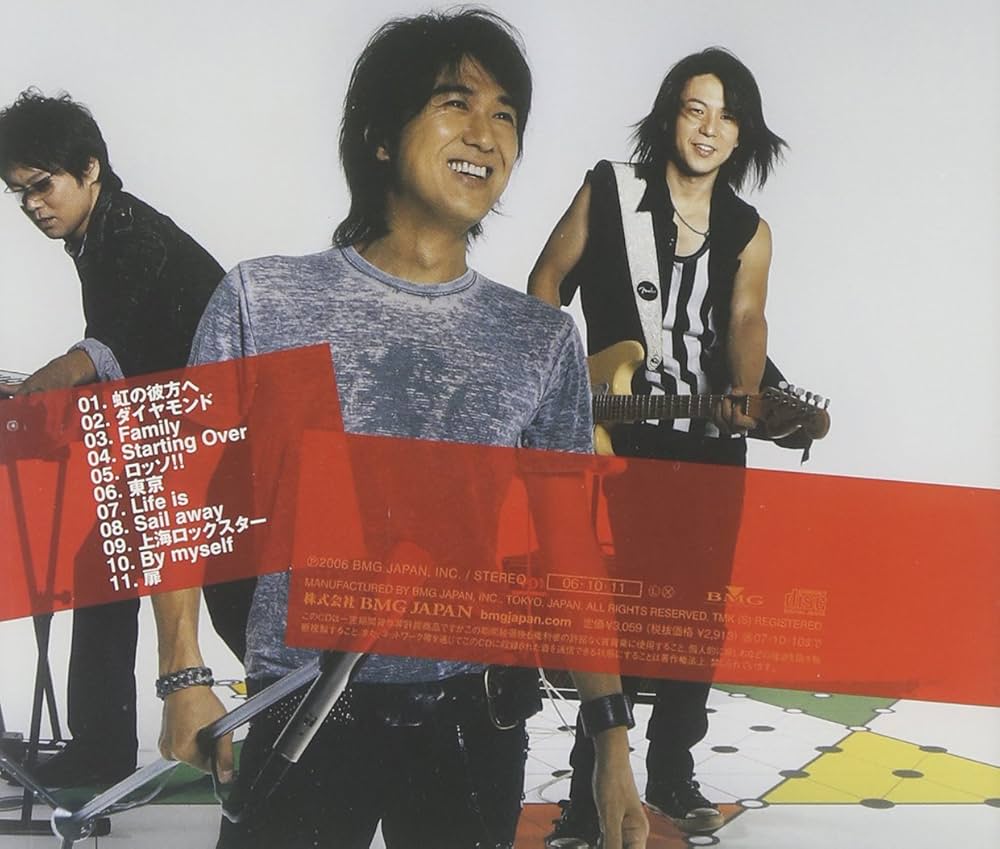 DEEN / DIAMOND(ダイヤモンド) 71nBcFT2Q4L.jpg